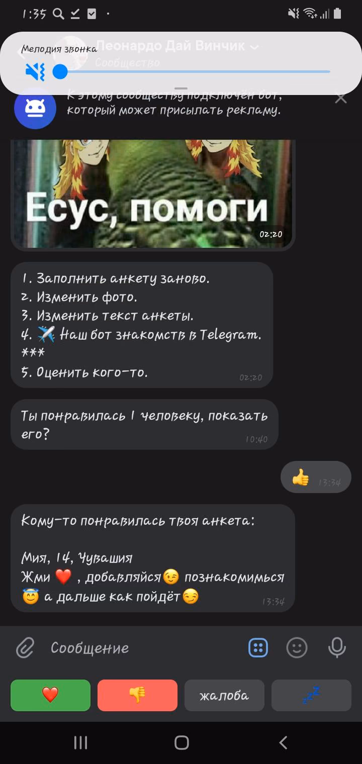 cae784e2c40fb59c249d319d58f0b988.jpg