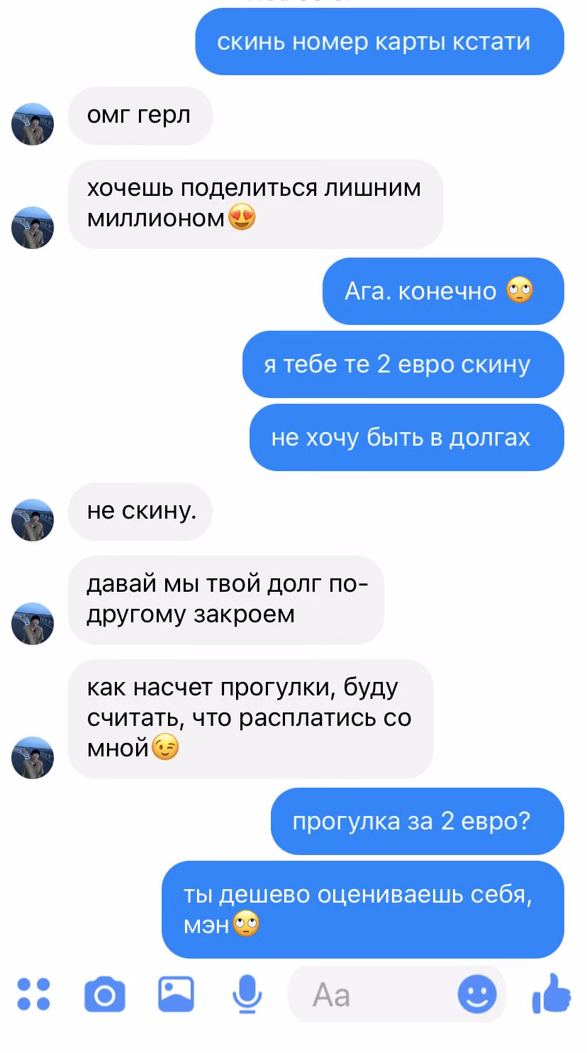 cae88da742440b6d0e4bbad9555d6522.avif