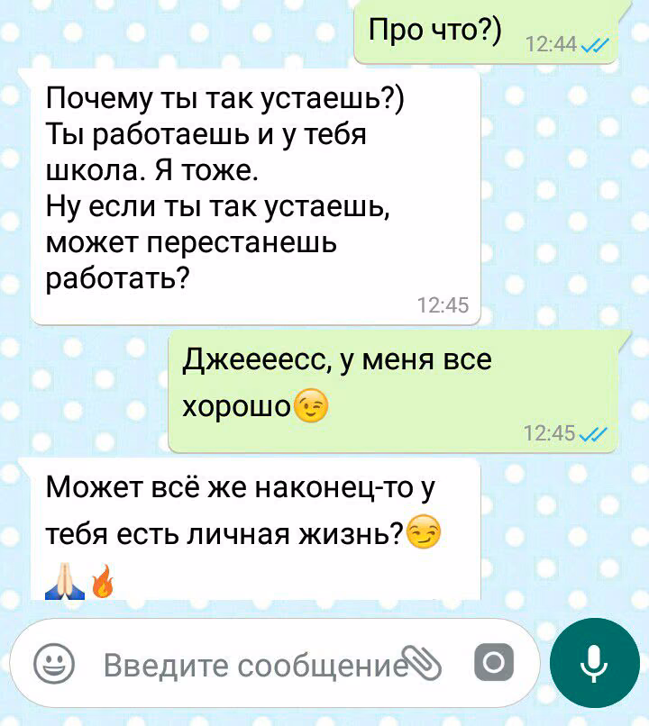 cae99f03c546c35df9ca5e9e1d5f08d3.jpg