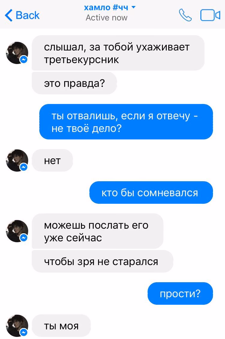 caebebf74c22e48dfd149ec9f5eabf3e.avif