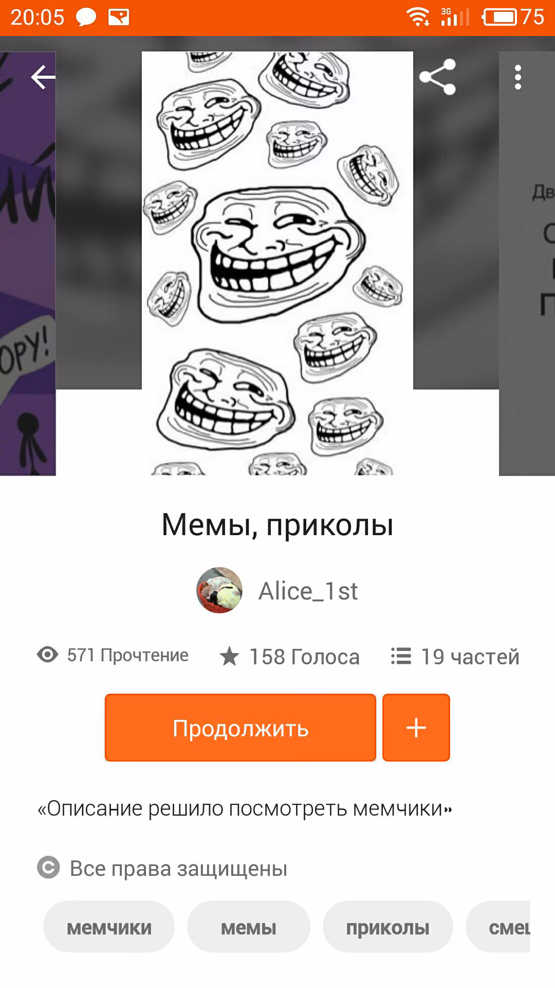 caec09f52d9df223df659ea47ebdd285.jpg