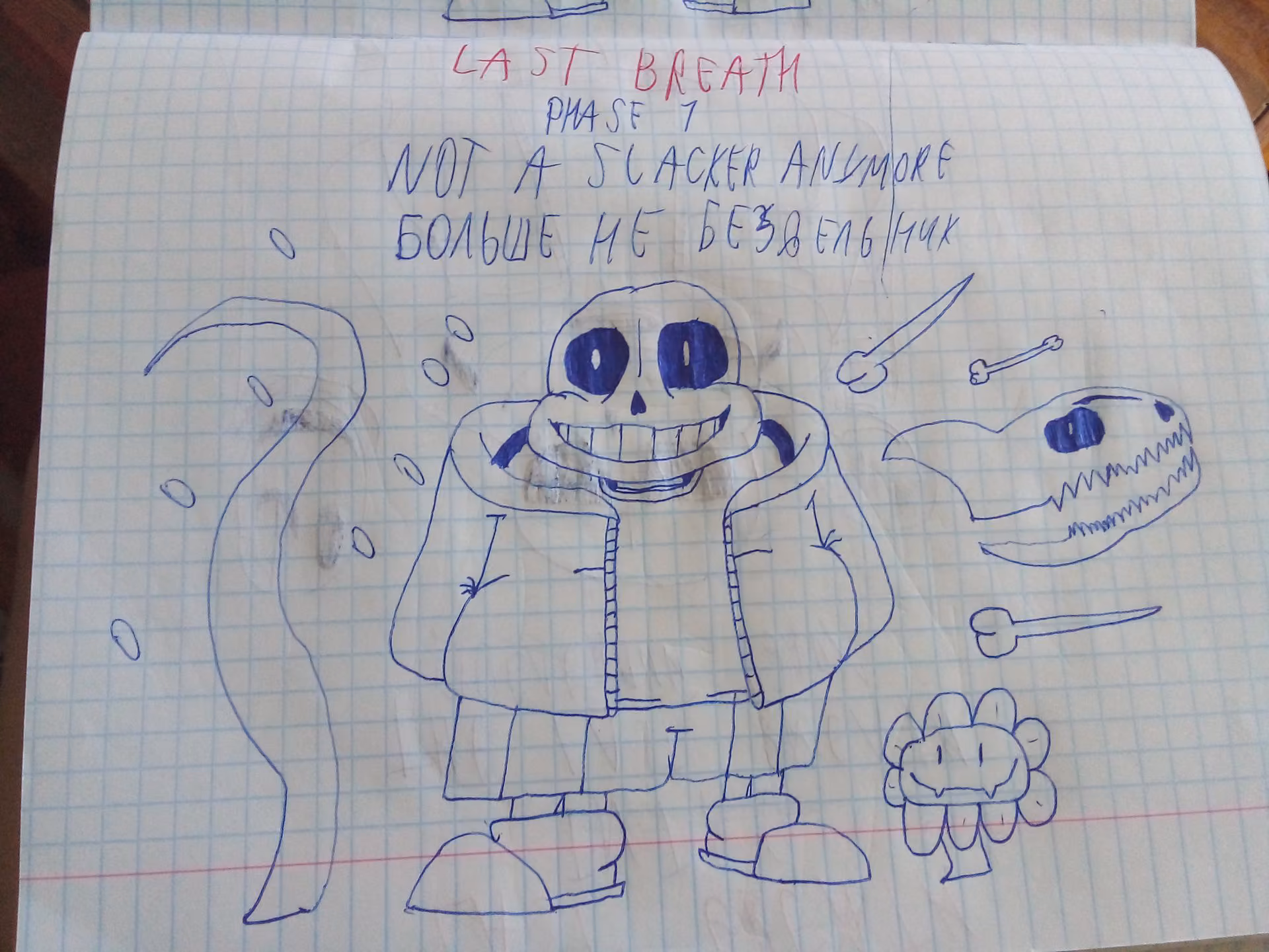 caecdaa43d306637d34bd9931faa27b8.avif