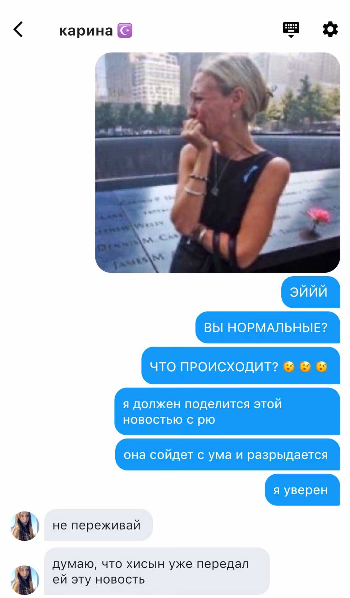 caee8e10c73ecf74dd9904a04e925f15.avif