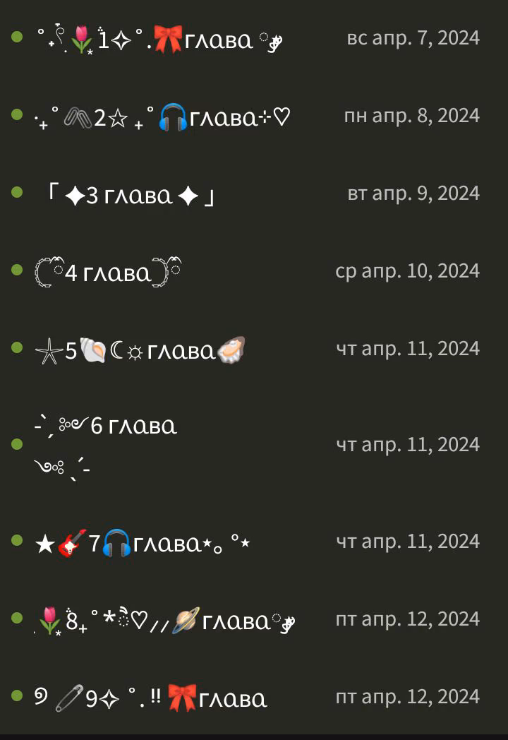 caf0722ca9a375c6bdc8edd9e8fbf895.avif