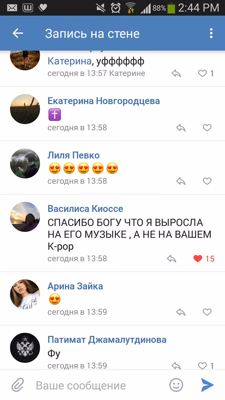 caf2da3c6763efb0b2d9942e8cfb157c.jpg