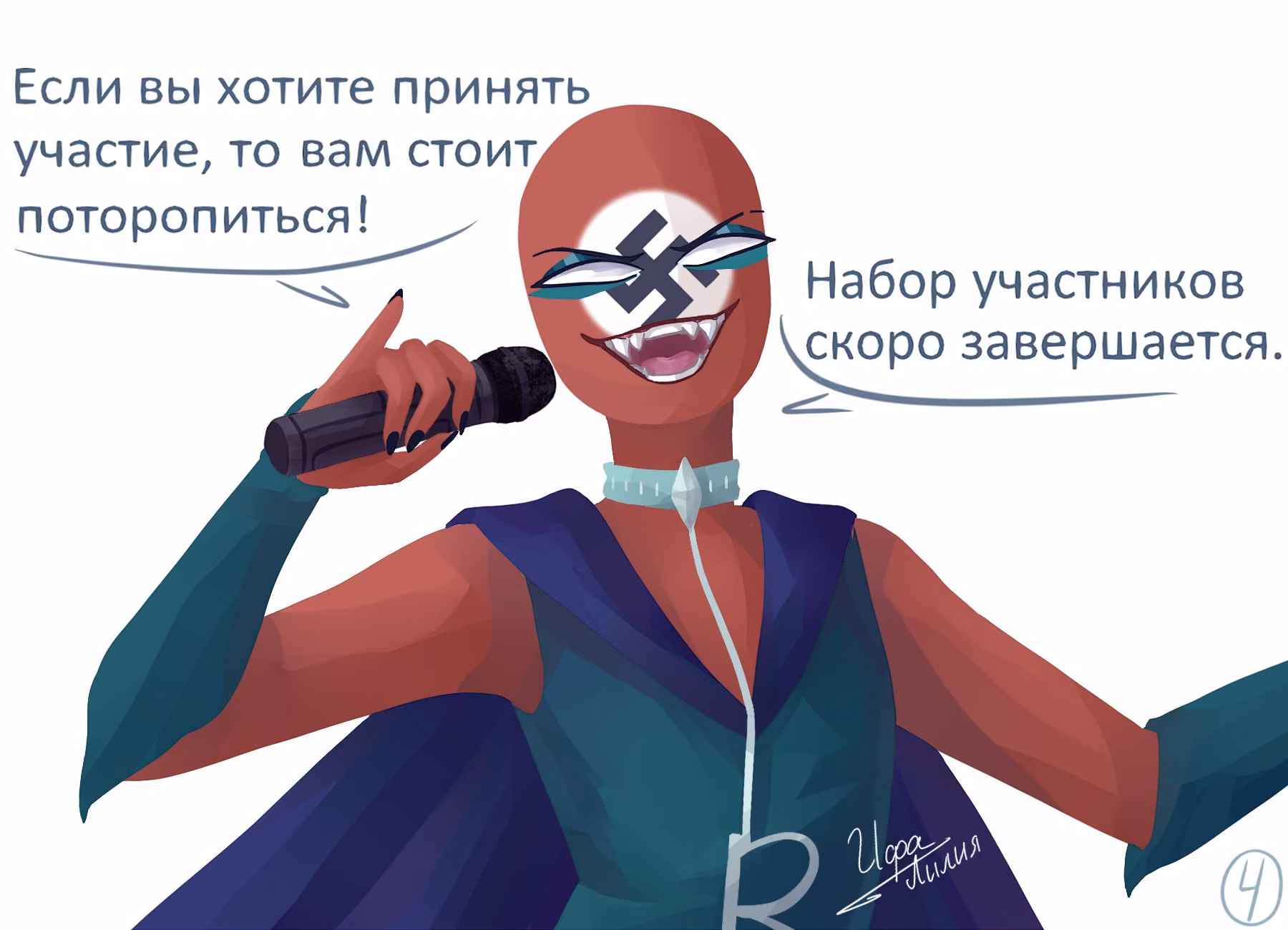 caf4d83a5baf72adc000023b12d8e25a.jpg