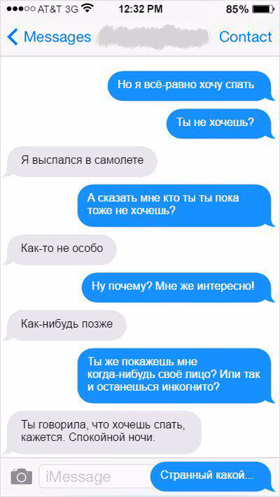 caf6d74b7edd0eb00ccb88f711974a68.avif