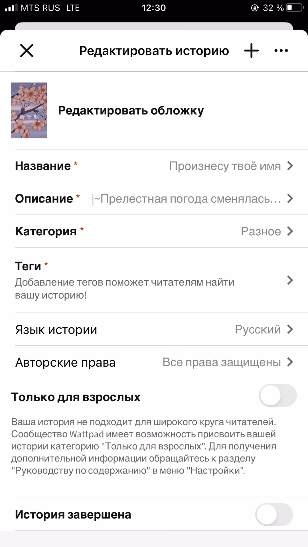 caf9a2c9e36c487d156459cef59a4f54.avif