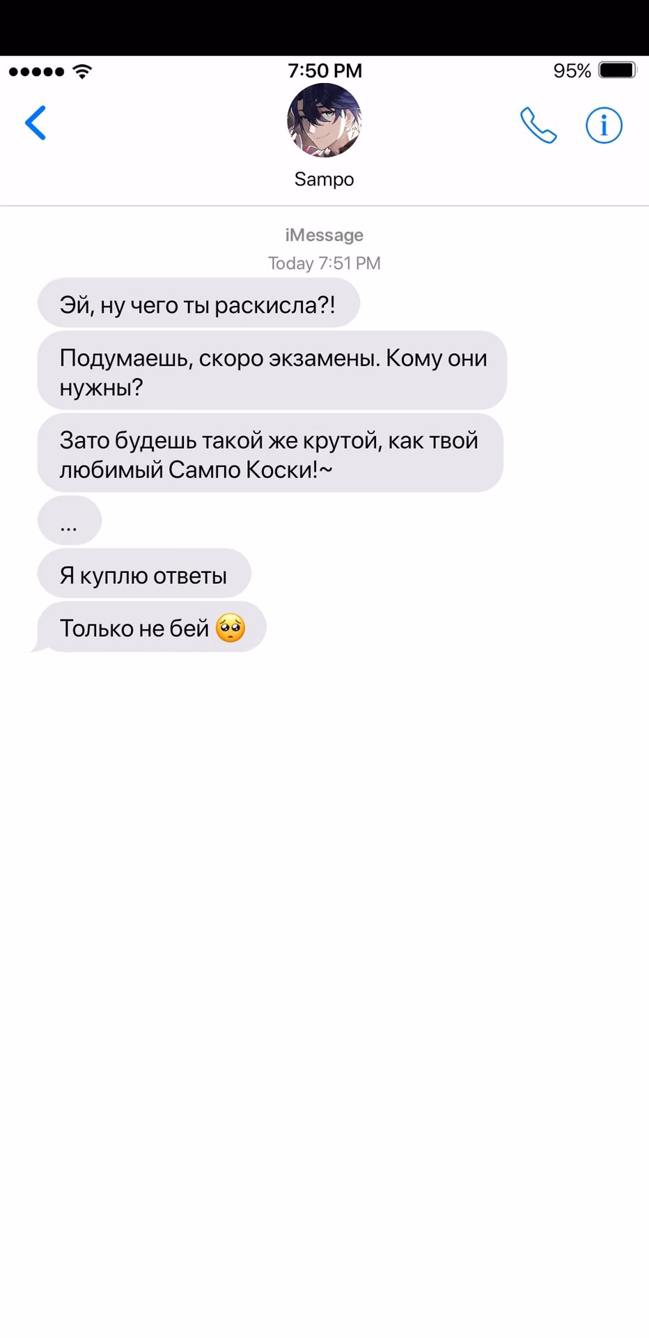 caf9ef9f2489994084f58438a77675a5.jpg