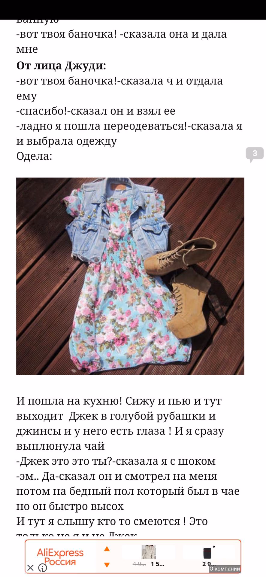 cafae5d1a9eb48e998360dcce0329ad0.jpg