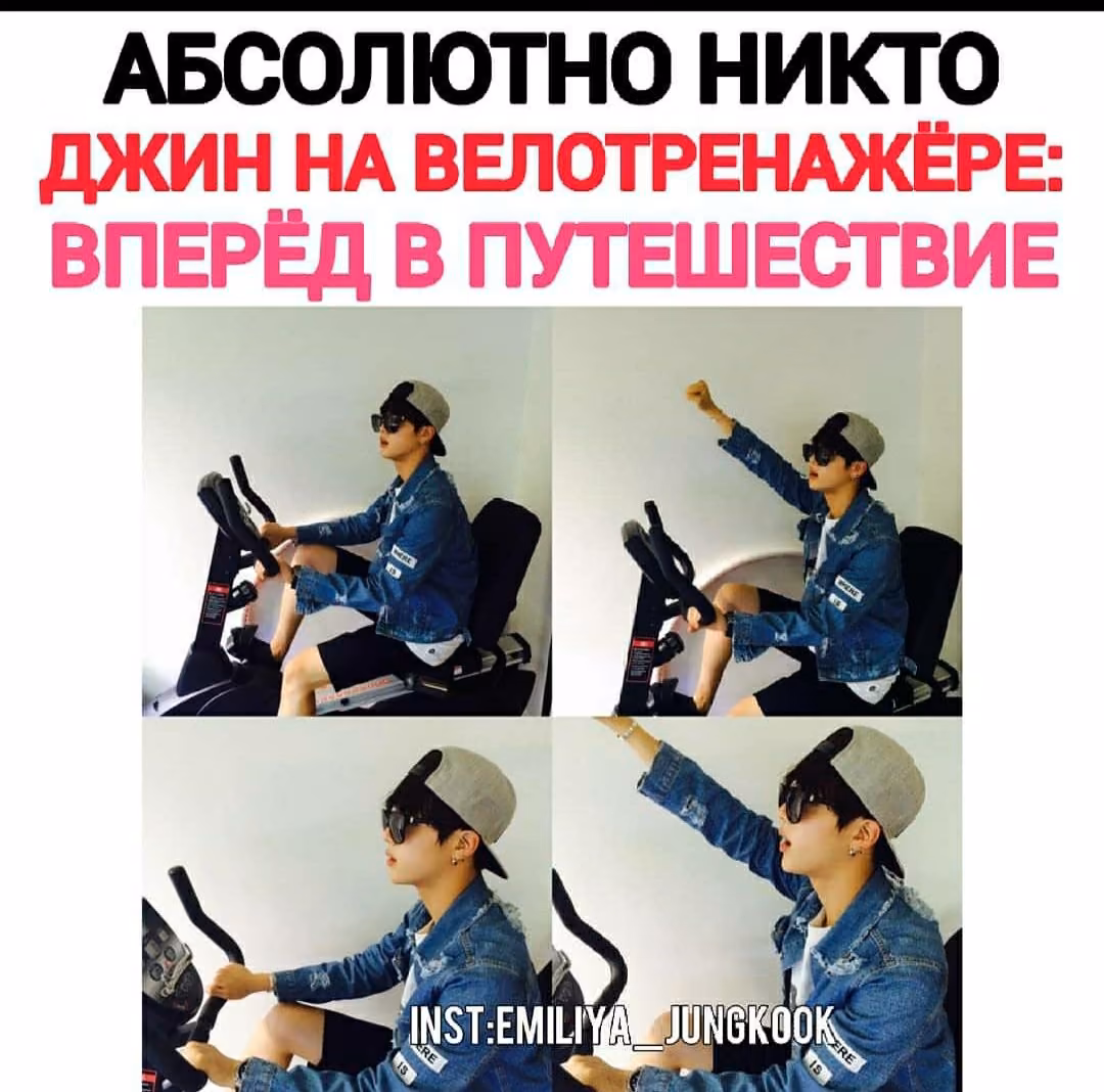 cafba9a88be8d8556894bd73baf187ba.jpg