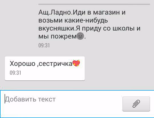 cb00d50796d63a7c9fd0b4efed4555ff.avif