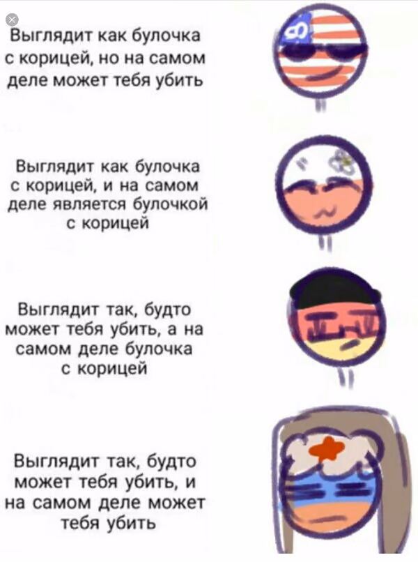 cb01638a89f443935676274b45f40dd8.avif