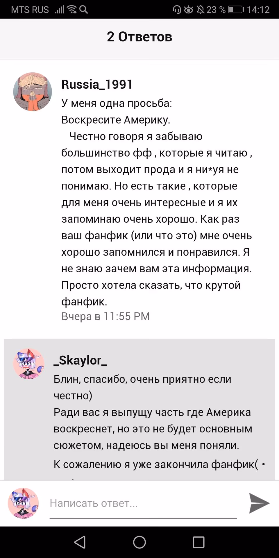 cb01c79e69a4062d20d6fc481d6d1c2b.jpg