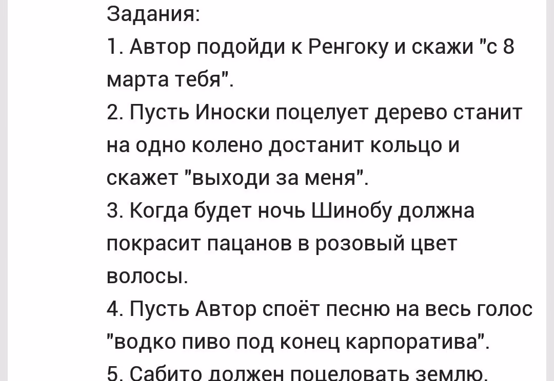 cb0262082eb88035098525eb65d779ce.avif