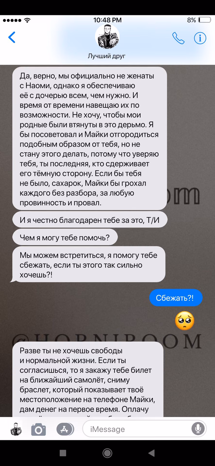 cb0468a8c4c073ed71e577216a765159.jpg