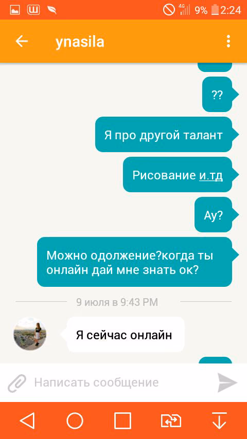 cb049c2d21ed295a0a31bb26b917464f.jpg
