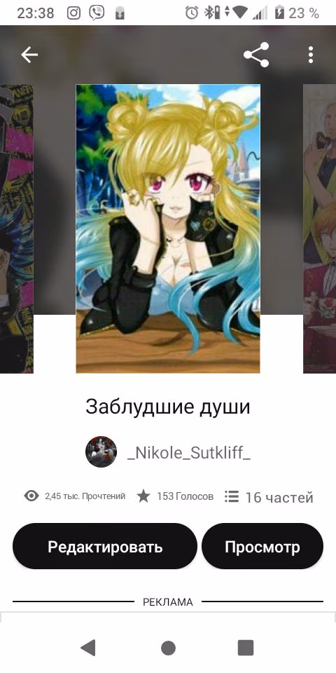 cb0530674af1bd7e3ae9479c3235f9fb.avif