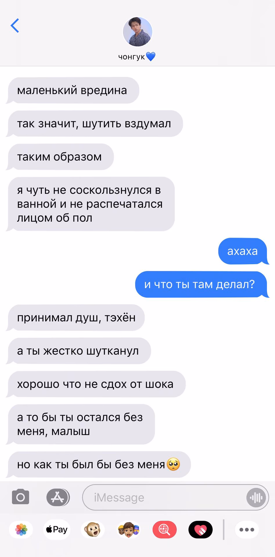 cb0a0546935c3bee4a456ee6b1081505.avif