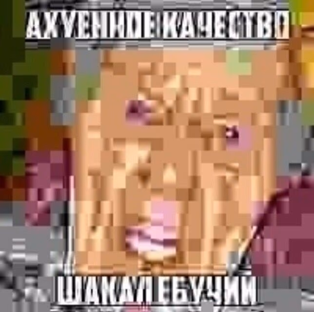 cb0b4637bca9b0dd065e02864321c5e1.jpg