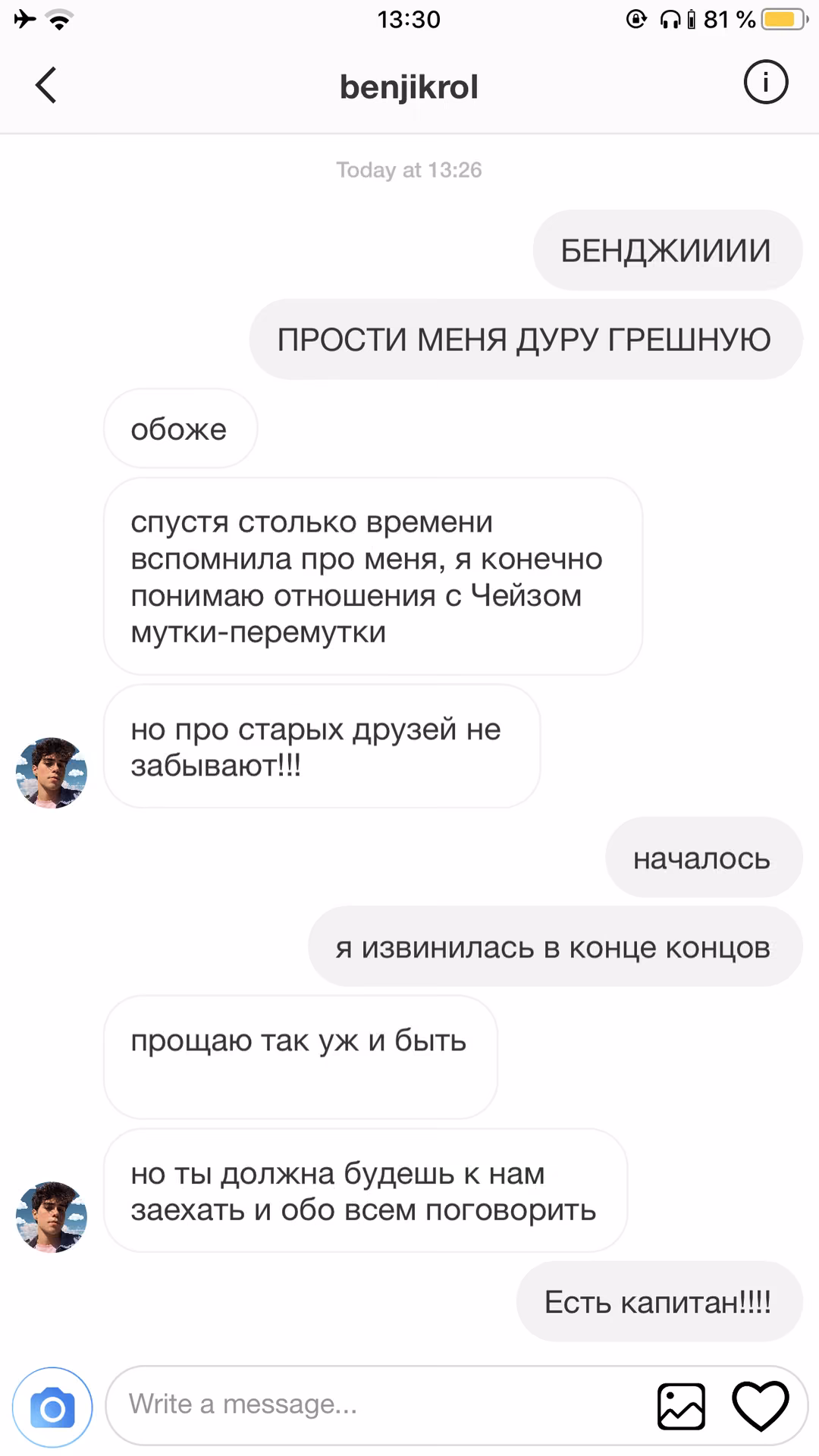 cb0d23d99010b0e938eb49183be15c51.jpg
