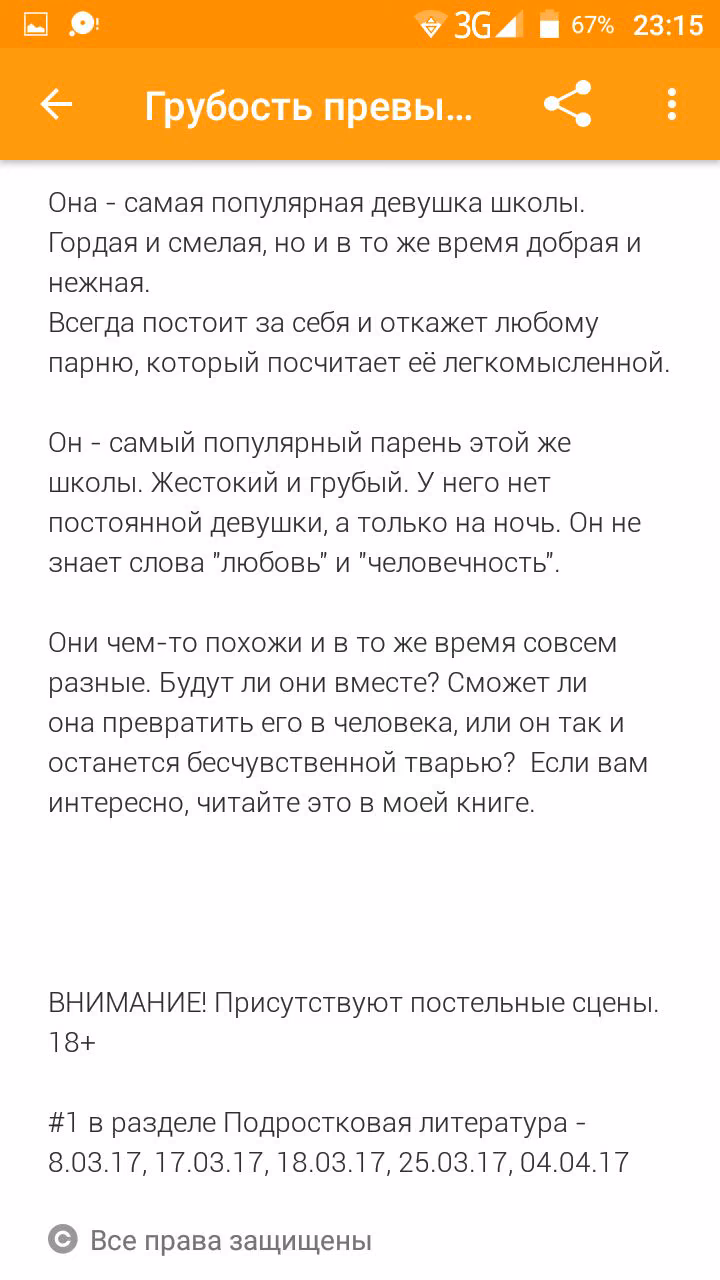 cb12c052753658f4153660a6f4722d4f.avif