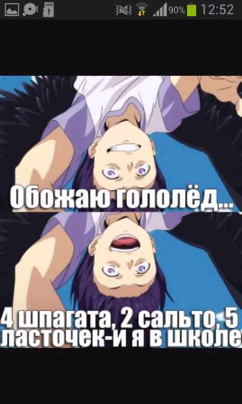 cb138ff69886b4e4f493b1a9086d0a5c.jpg