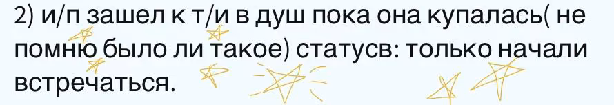 cb13bcc1f70cc33818278795f6d1f058.jpg