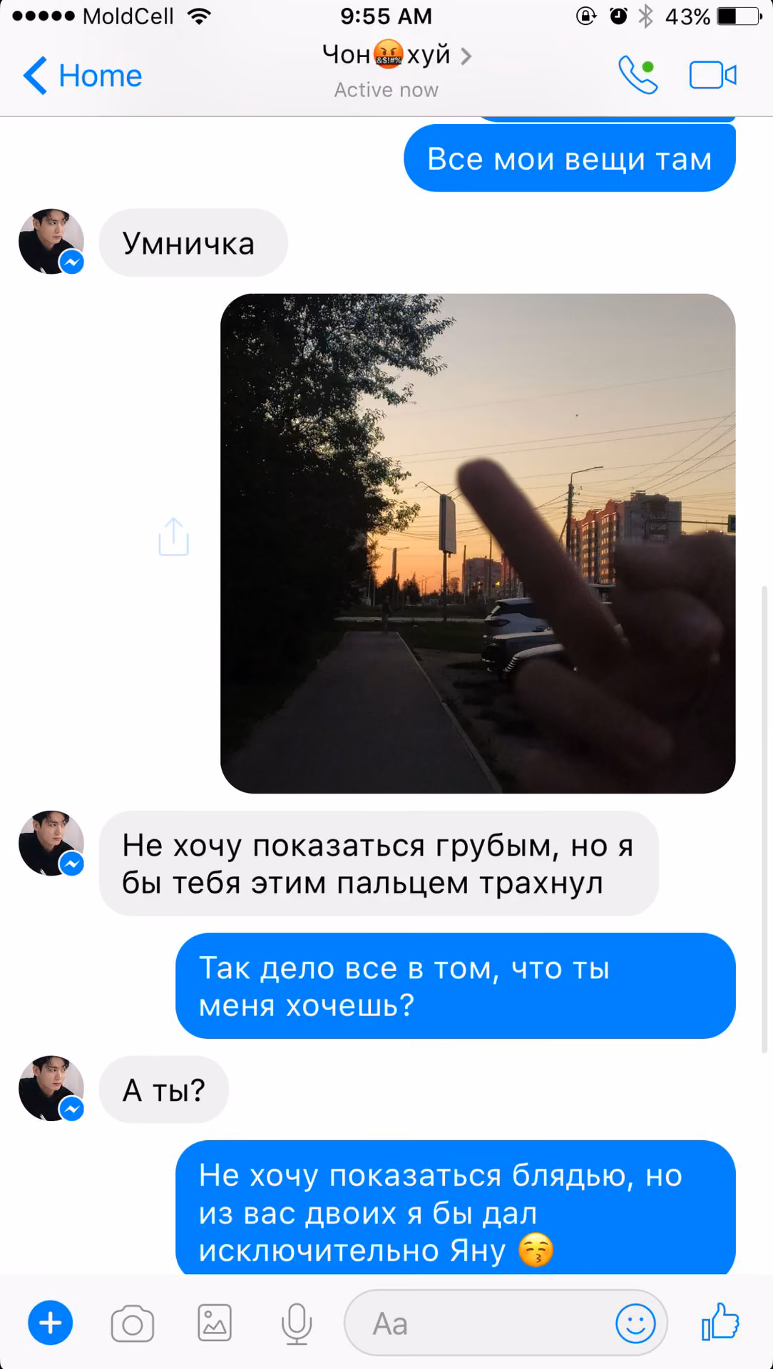 cb14b56f7a2c0774df4804c0a8501aab.avif