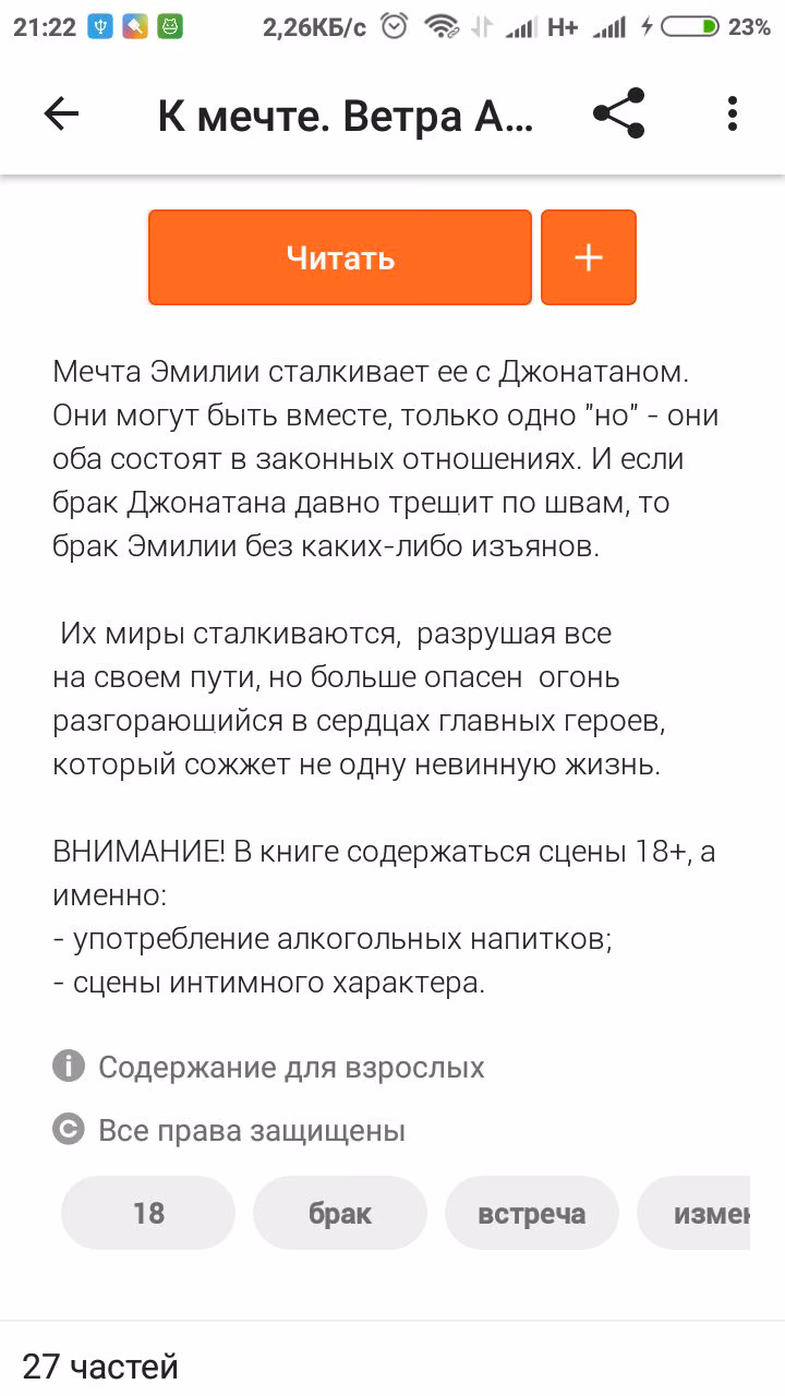 cb199befd8cba30efd054c1a47059157.jpg