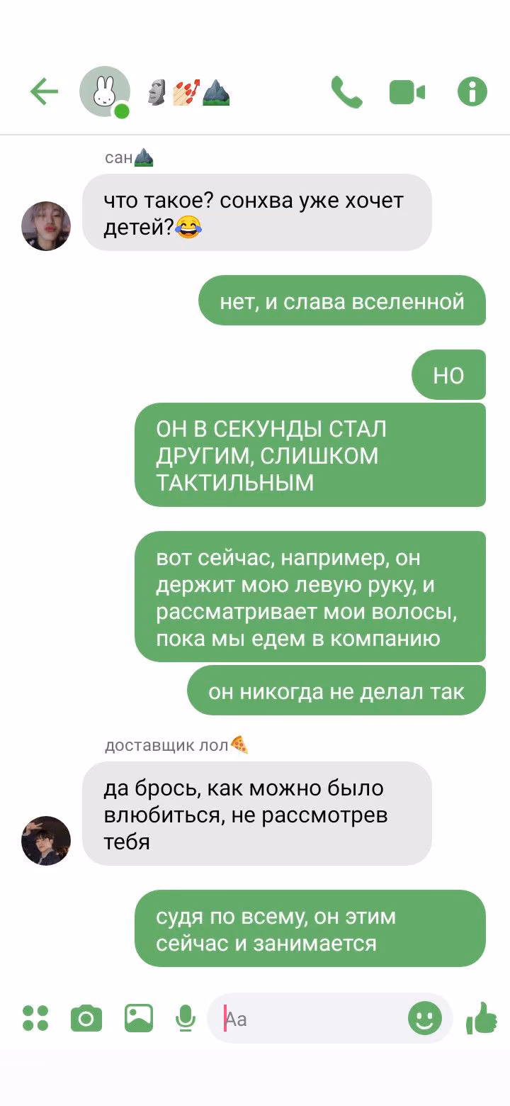 cb1bdbdd88e651a2724c7f740b46b1b9.avif