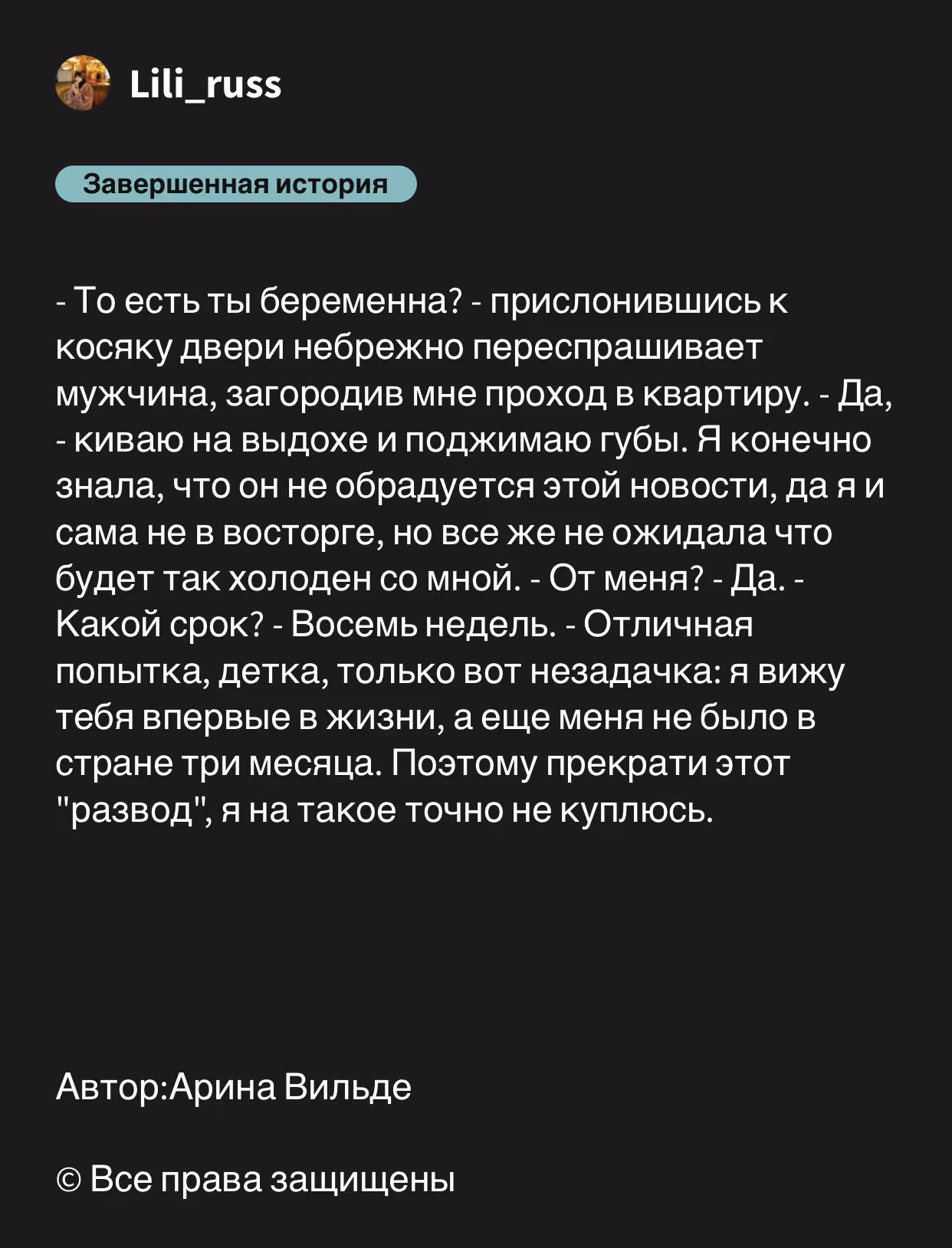 cb1e13f0c317ea59da717770cdc23ee3.avif