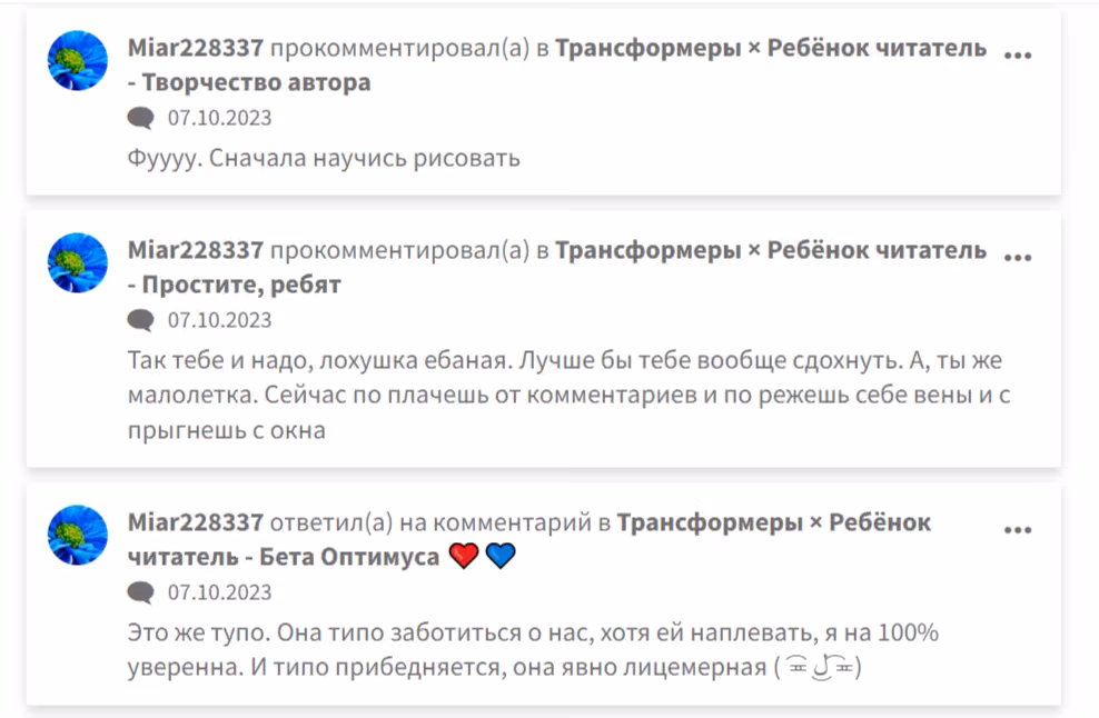 cb1f9dcd5eeb555c54538409b9c58935.avif