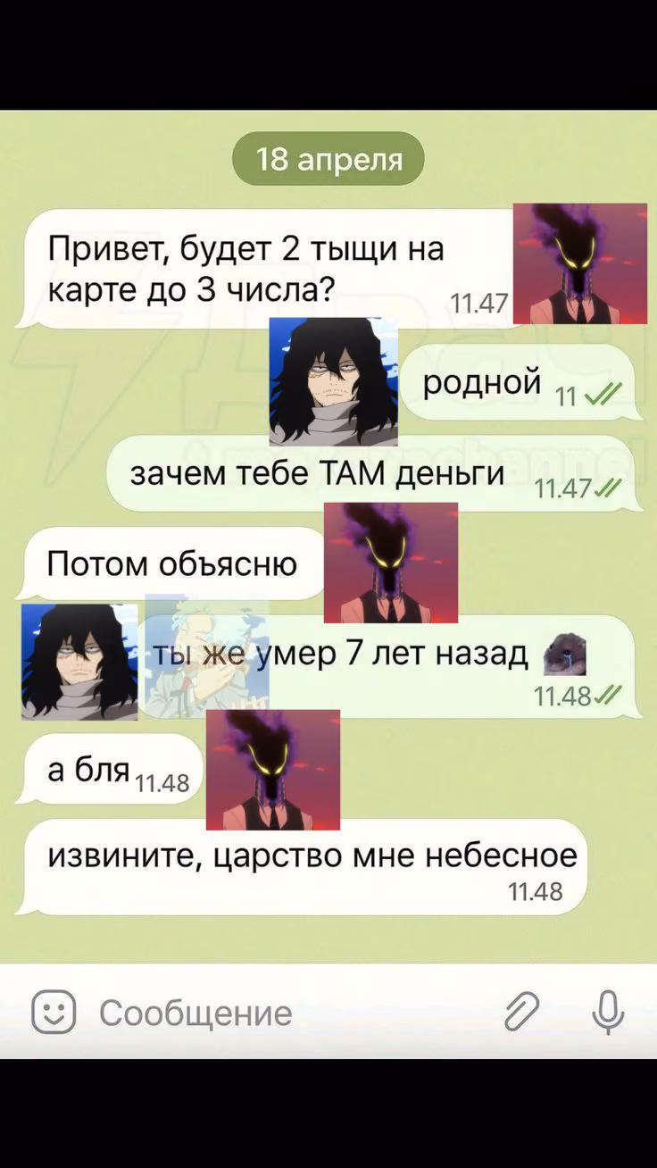 cb2164f9361eeaf610f967f9b8a5386f.avif