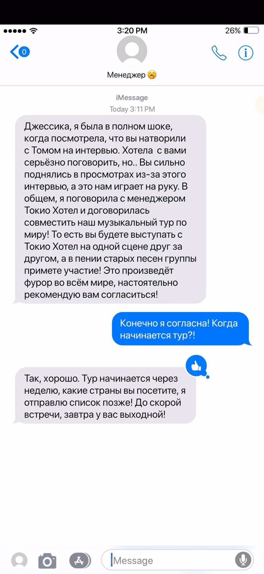 cb222203d0c68afe25559c55109f2773.avif