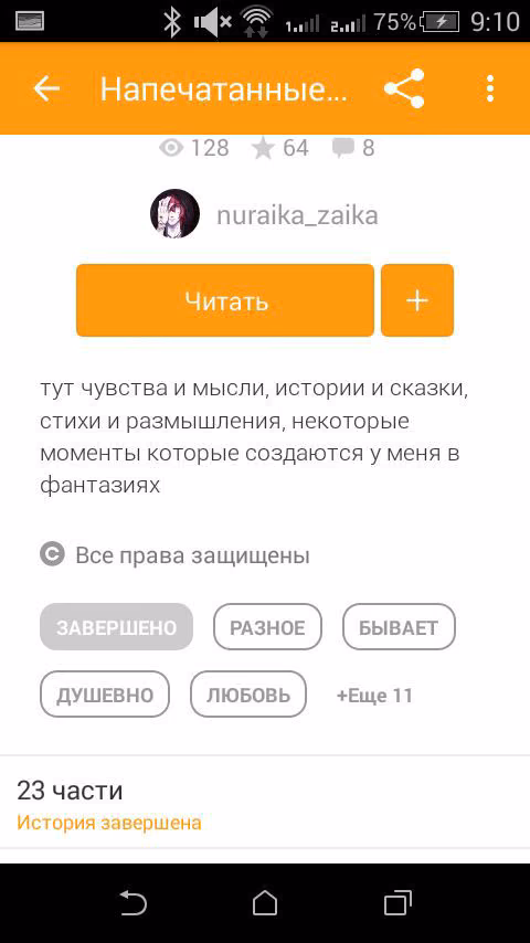 cb277ec6ca469135373b12ce86da92c6.jpg