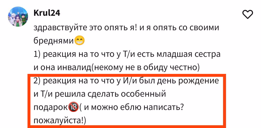 cb2cbc084c0f69b18d33a3d960843ca3.avif