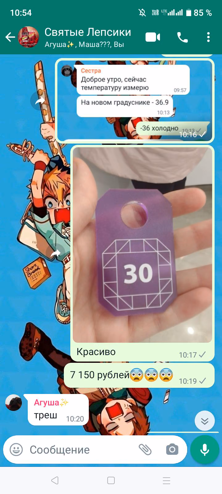 cb2d565fc217f48dc7db8889e42f636d.avif