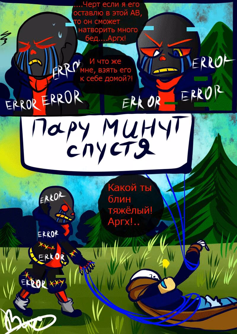 cb2e8e2b0966df3e2b8ee0b9ac77099f.avif