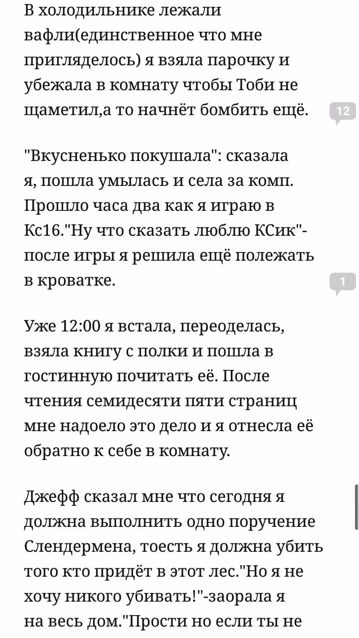 cb3785bbb5fc2fe4886ee382d8ba716d.avif