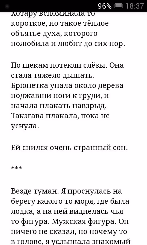 cb386970707fb5287c42631759081f19.avif