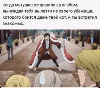 cb412f17a45cf3270f6815ab08d97326.avif