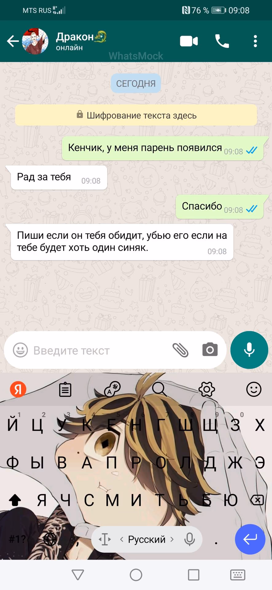 cb47df948dc9b512dd47f7304c9e2d19.jpg