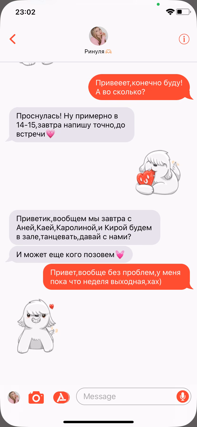 cb4f5d01267e788d5a8d73b367a1e00a.jpg