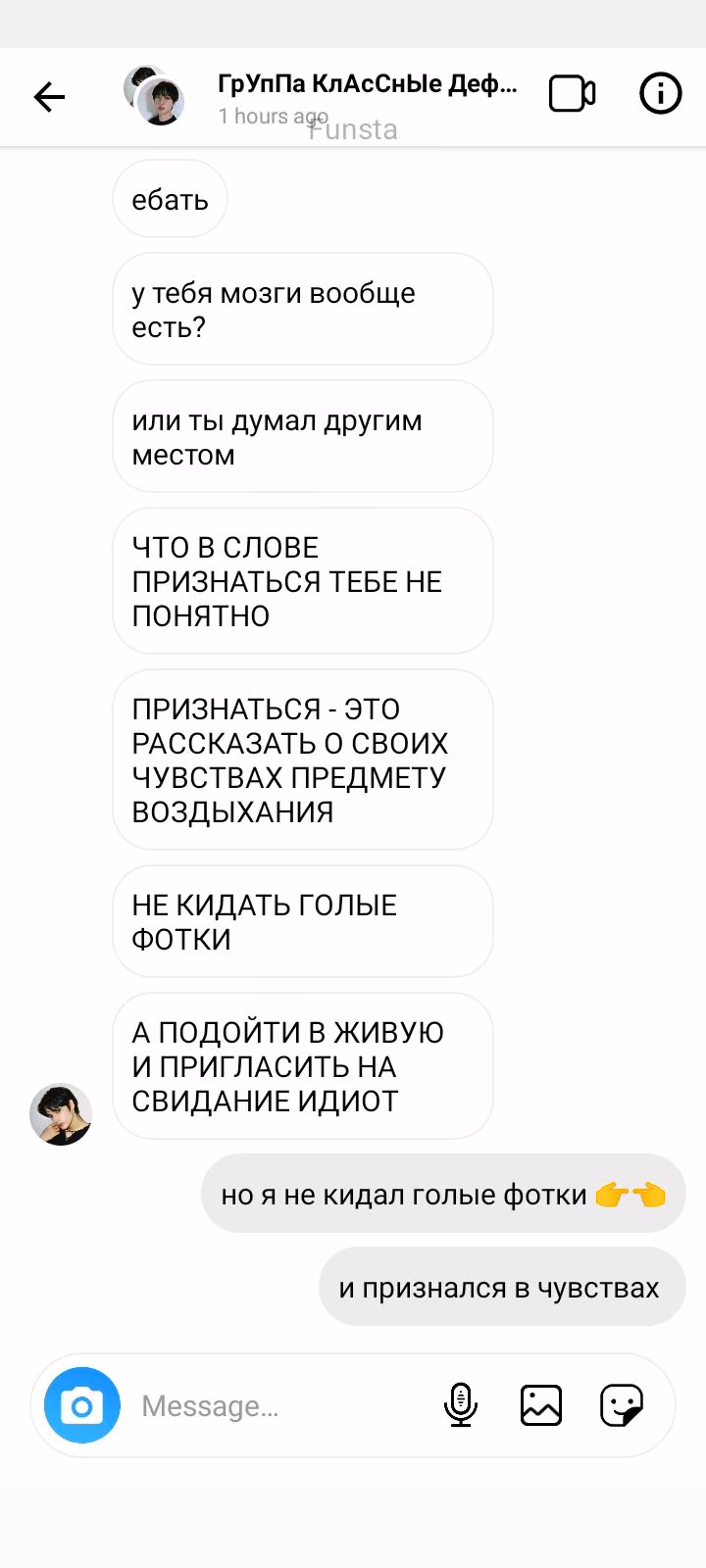 cb527bc8a82ae2cd1ddbfec62842eebb.avif