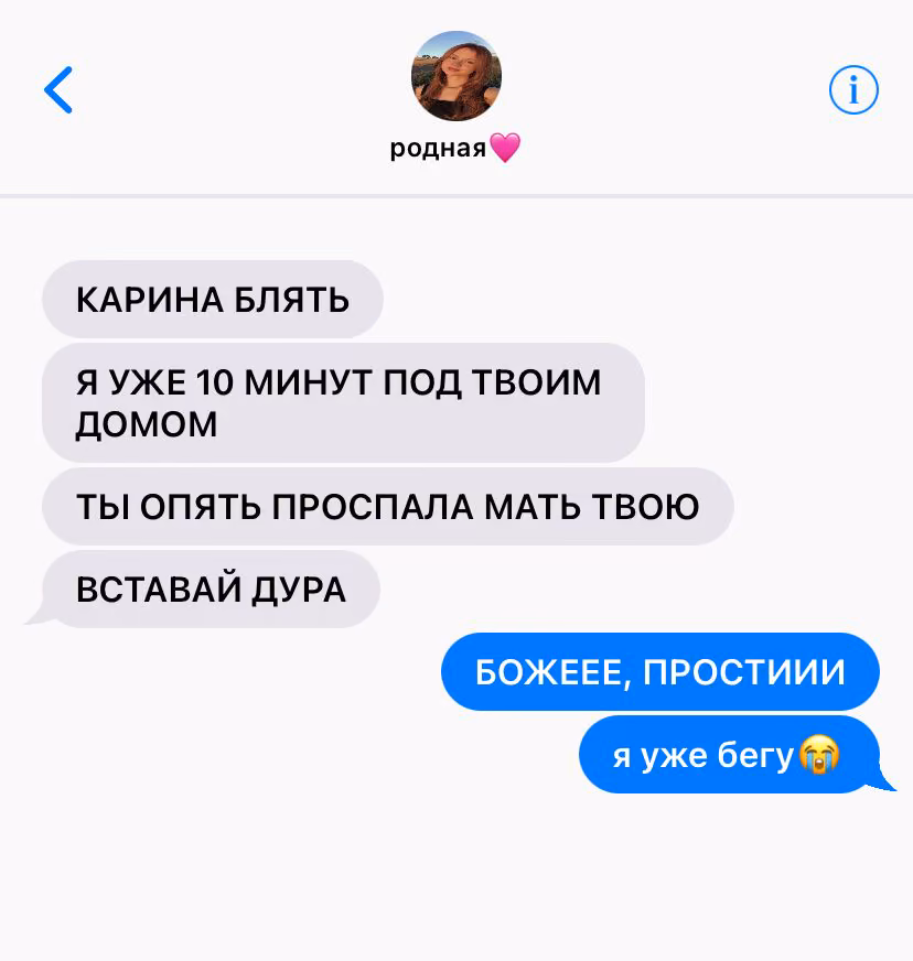 cb548b5735eef381cdb2d6eb7a4be77b.avif
