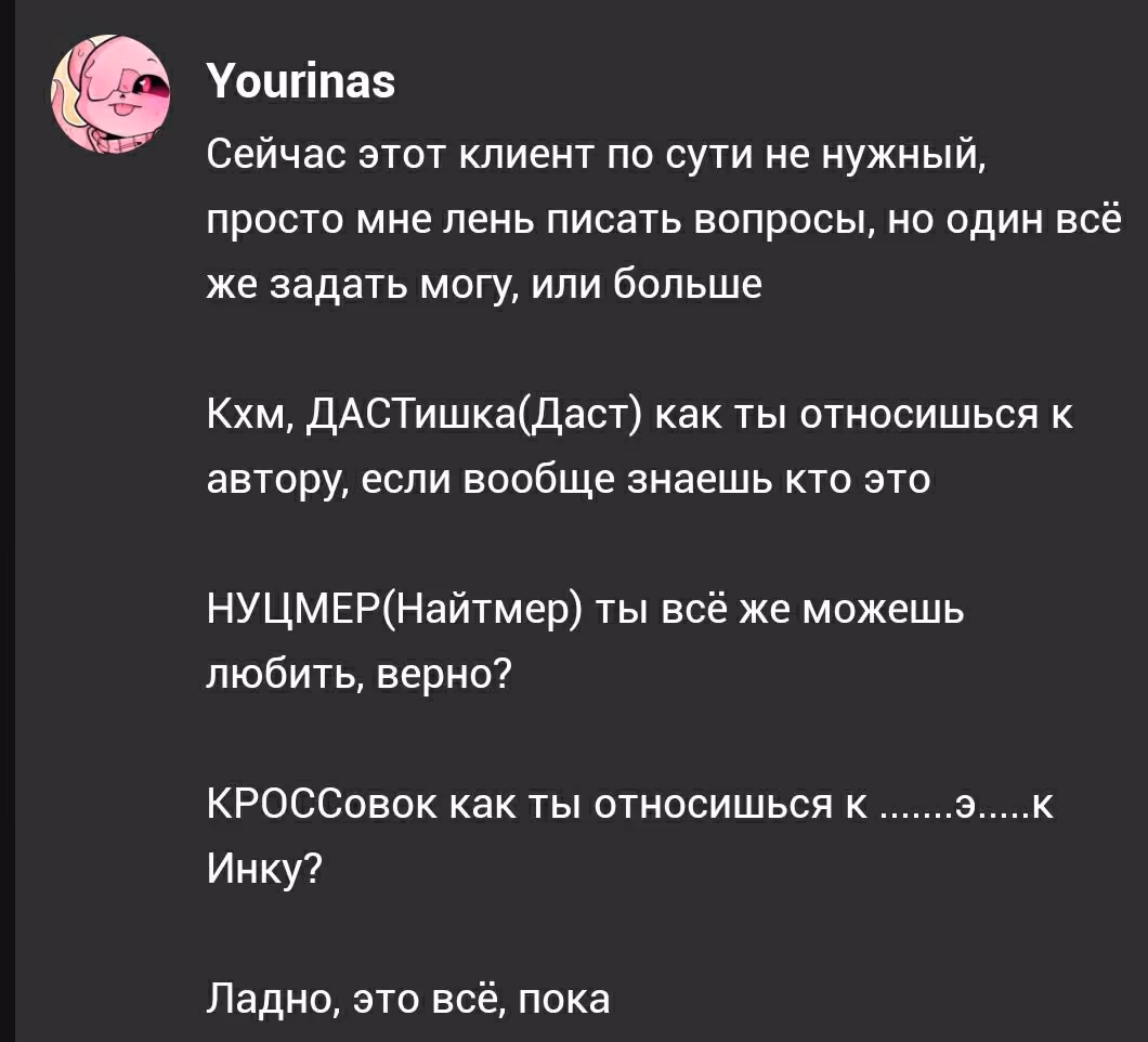 cb5a79875af16e23f002ec0b312b3e2f.avif