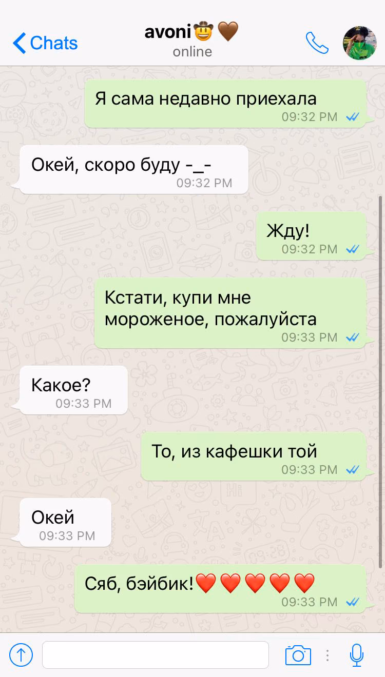 cb5ae34bb74ff6e351096503fc5e64da.avif