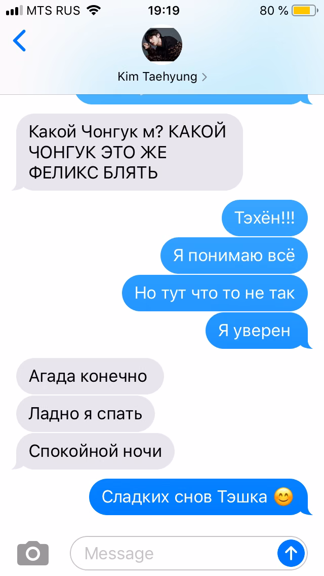 cb5c3a7419a3540d59cd02b420d10b5f.avif