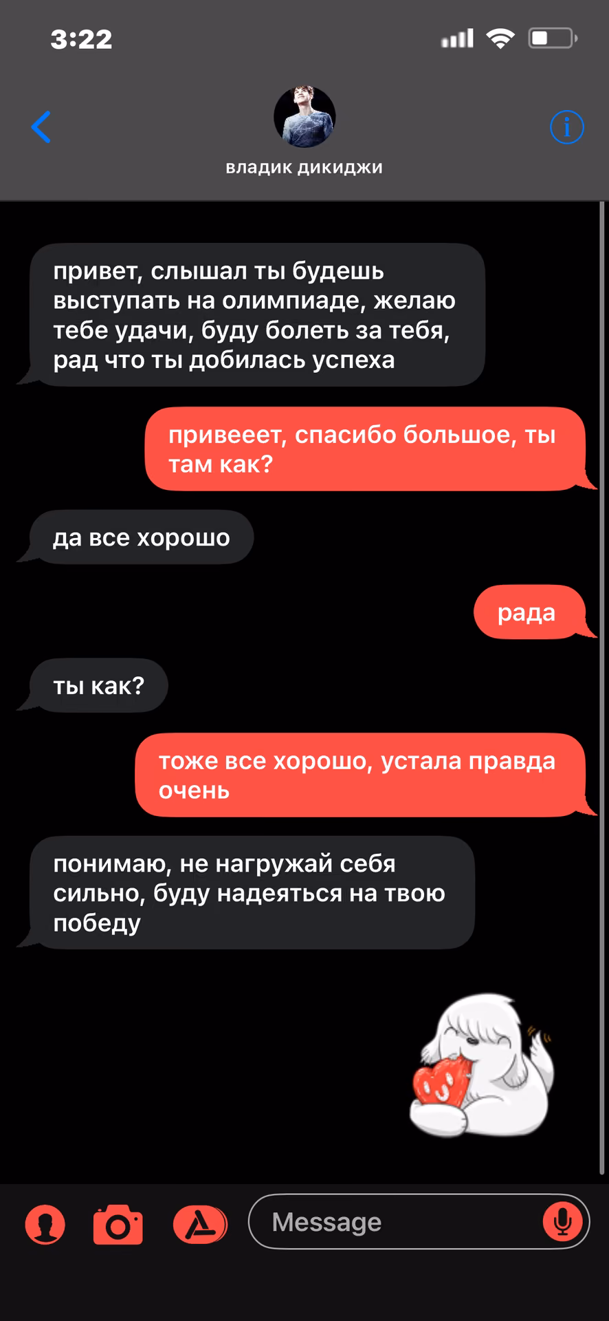 cb5c4024bbfb8a51a69751a4211cb662.avif